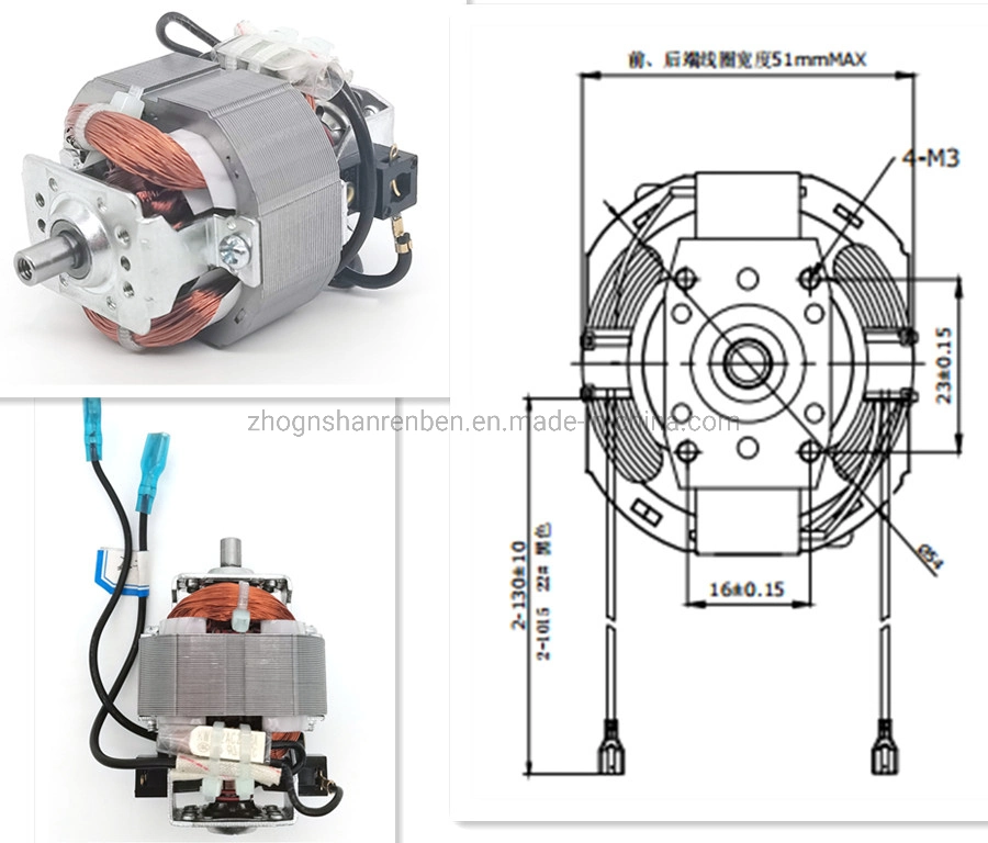 5420 Could Be Customized 110-240V Electrical AC Universal Motor for Small Home Appliance Meat Grinder Chopper Mixer Hand Blender Hair Dryer