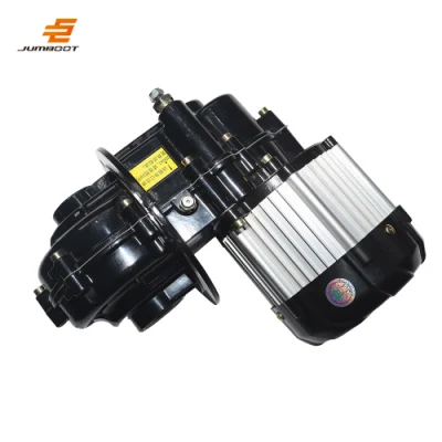 60V 1500W BLDC Three-Generation Integrated Differential Shift Motor